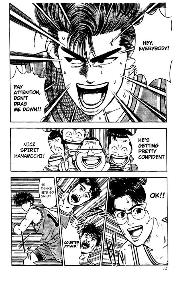 Slam Dunk chapter 260 page 9