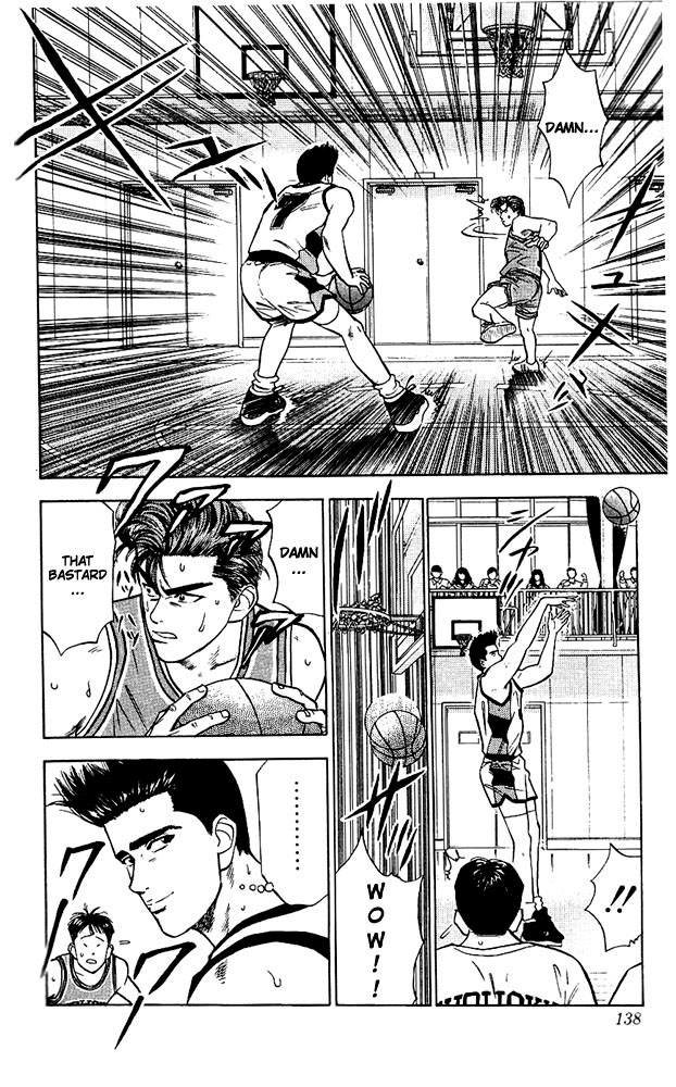 Slam Dunk chapter 262 page 10