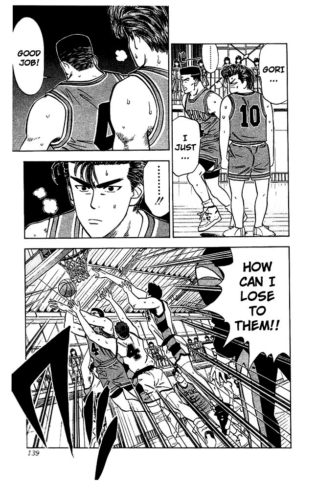 Slam Dunk chapter 262 page 11
