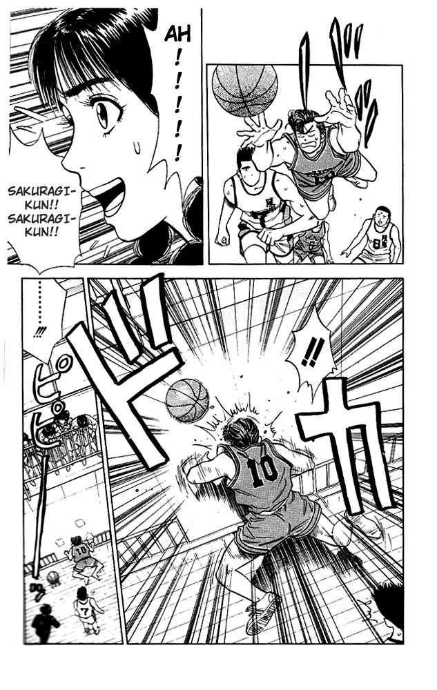 Slam Dunk chapter 262 page 15