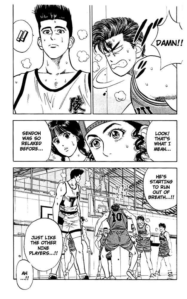 Slam Dunk chapter 262 page 16