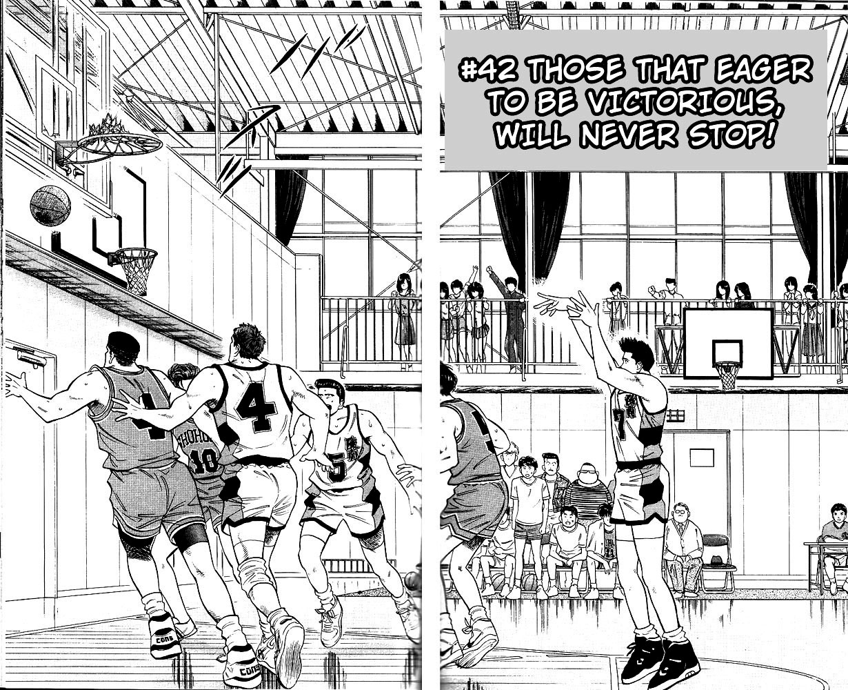 Slam Dunk chapter 262 page 2
