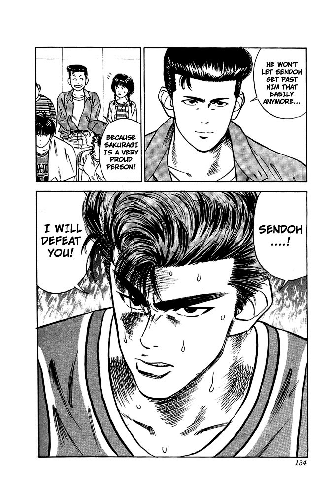 Slam Dunk chapter 262 page 7