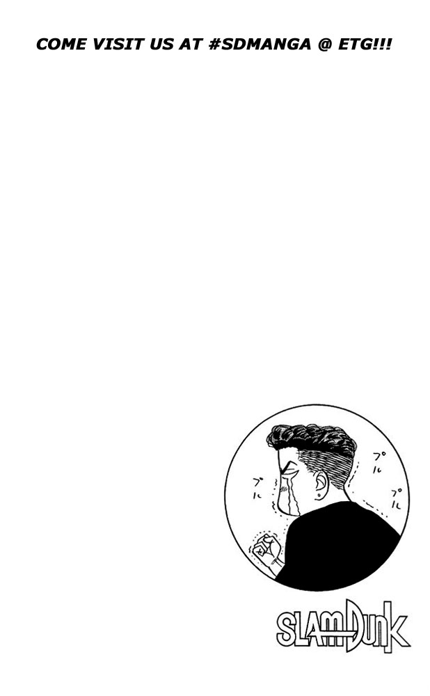 Slam Dunk chapter 263 page 19