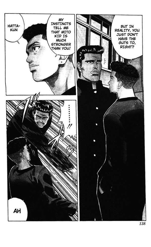 Slam Dunk chapter 263 page 9