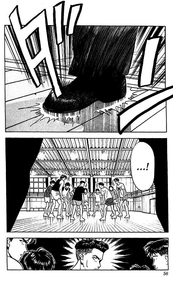 Slam Dunk chapter 264 page 10