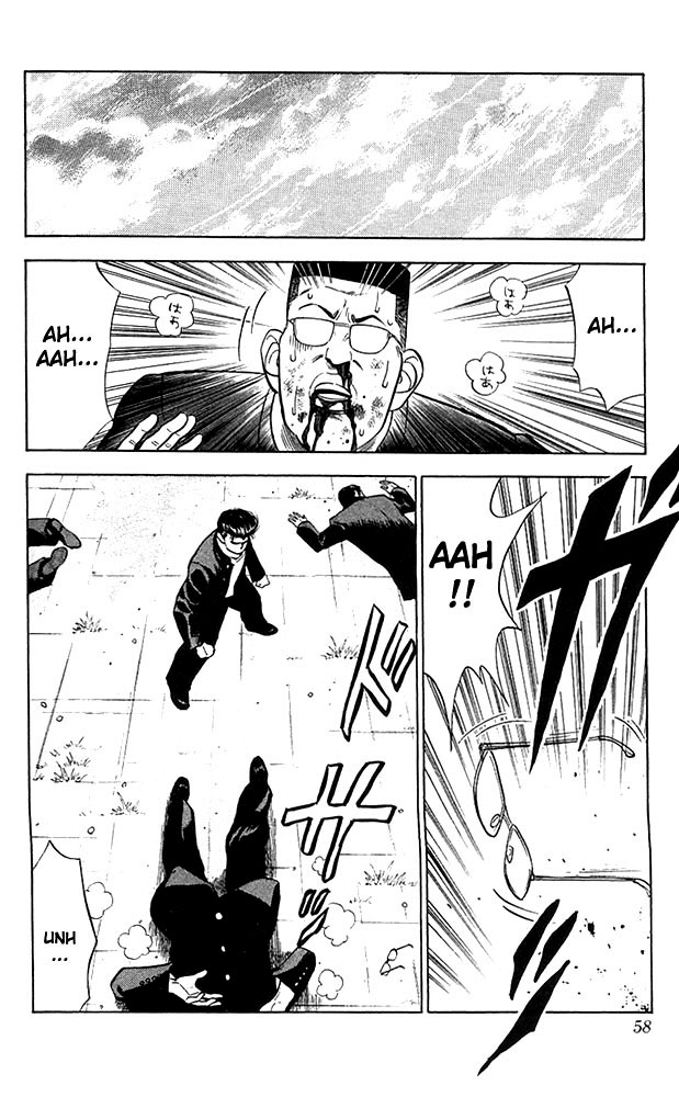 Slam Dunk chapter 264 page 12