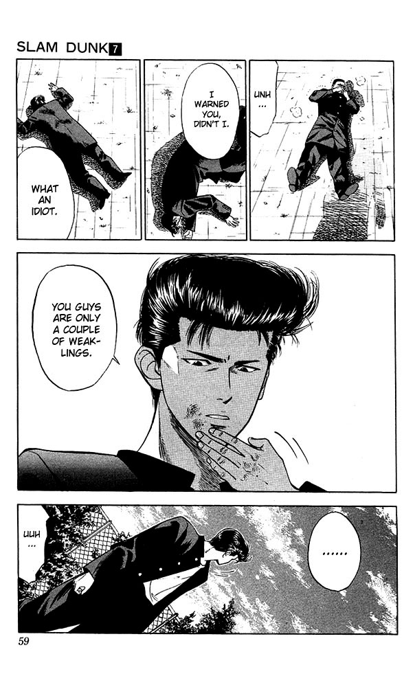 Slam Dunk chapter 264 page 13