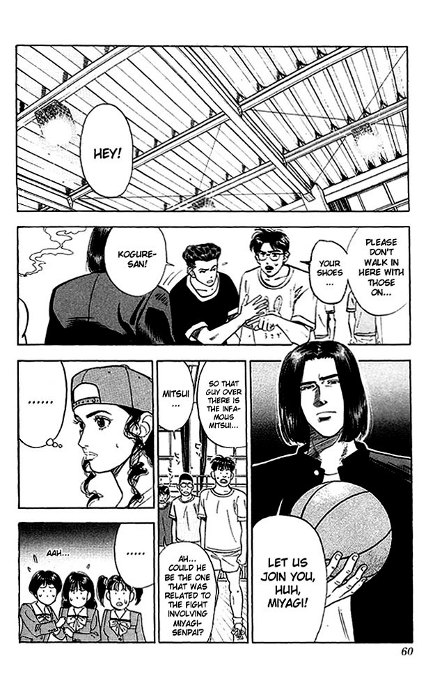 Slam Dunk chapter 264 page 14
