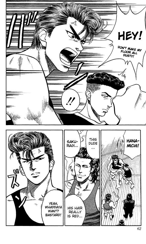 Slam Dunk chapter 264 page 16