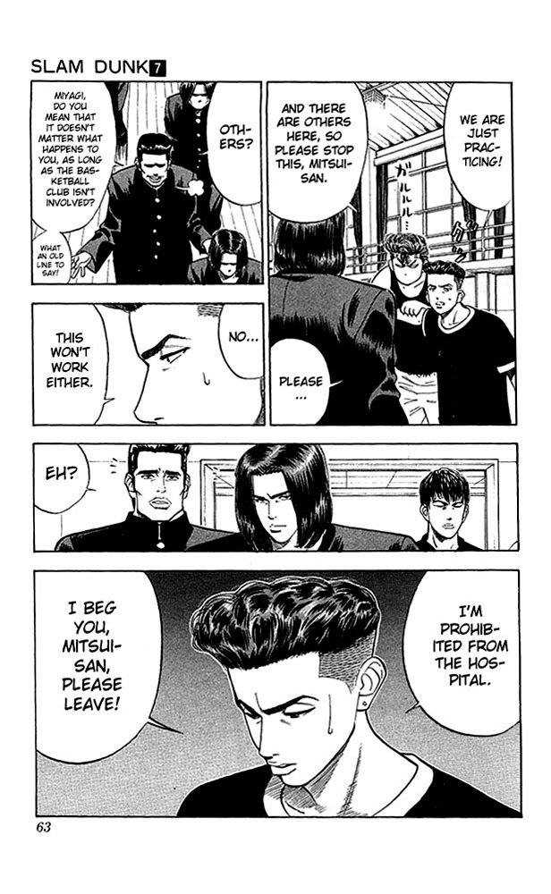 Slam Dunk chapter 264 page 17