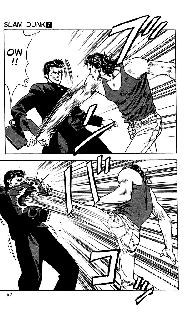 Slam Dunk chapter 264 page 5