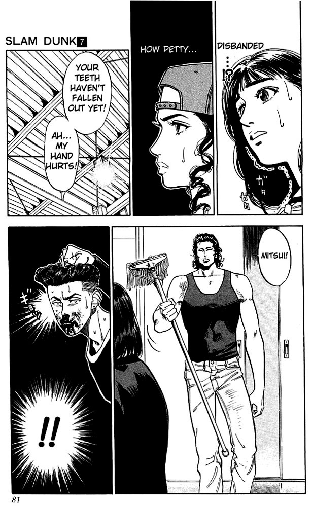 Slam Dunk chapter 265 page 15