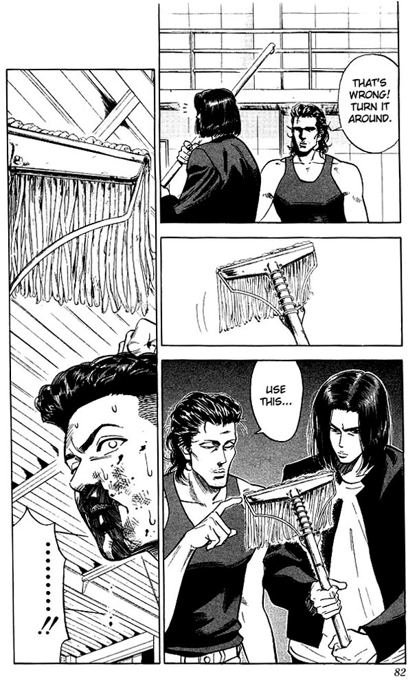 Slam Dunk chapter 265 page 16