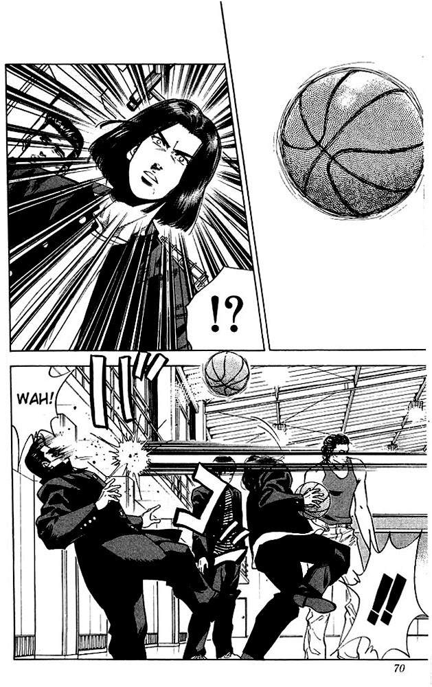 Slam Dunk chapter 265 page 4