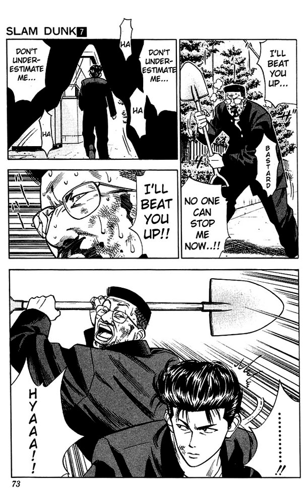 Slam Dunk chapter 265 page 7