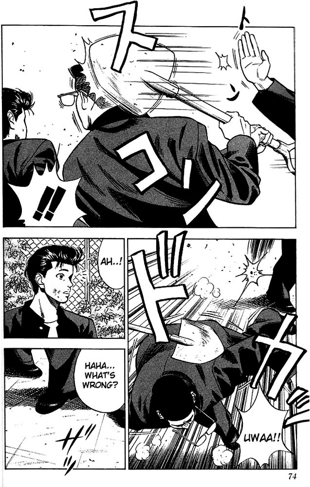 Slam Dunk chapter 265 page 8