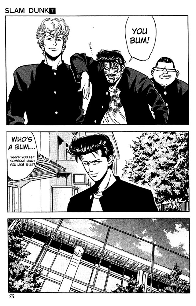 Slam Dunk chapter 265 page 9