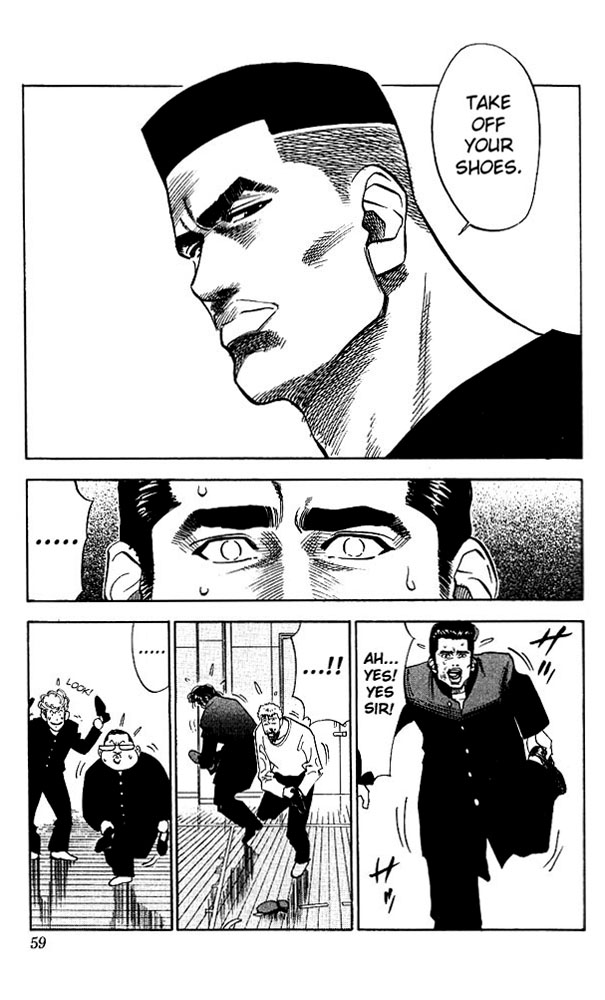 Slam Dunk chapter 266 page 13