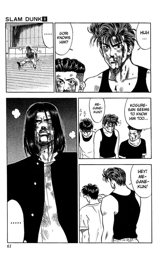 Slam Dunk chapter 266 page 15