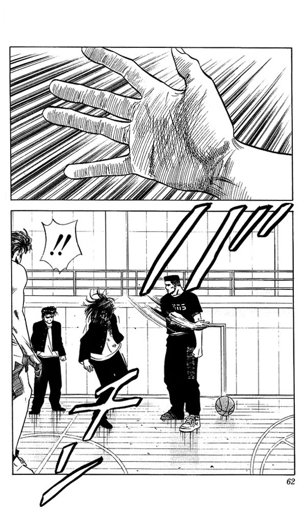 Slam Dunk chapter 266 page 16