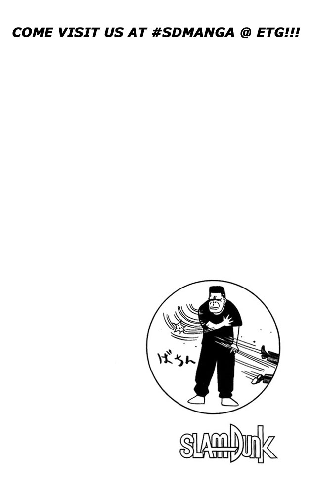 Slam Dunk chapter 266 page 20
