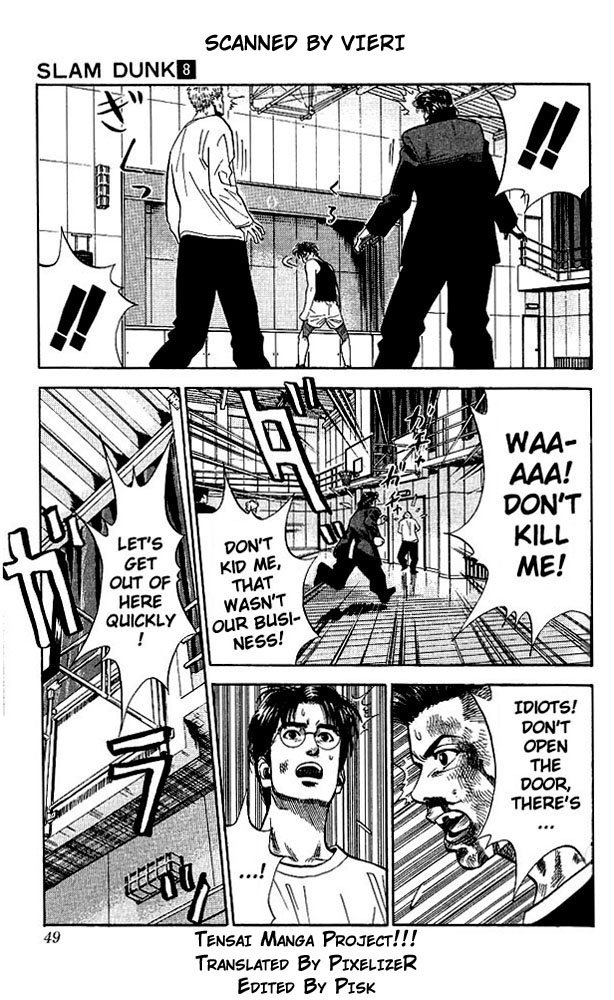 Slam Dunk chapter 266 page 3