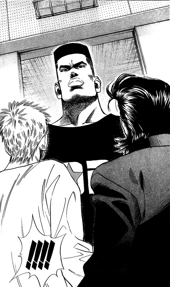 Slam Dunk chapter 266 page 4