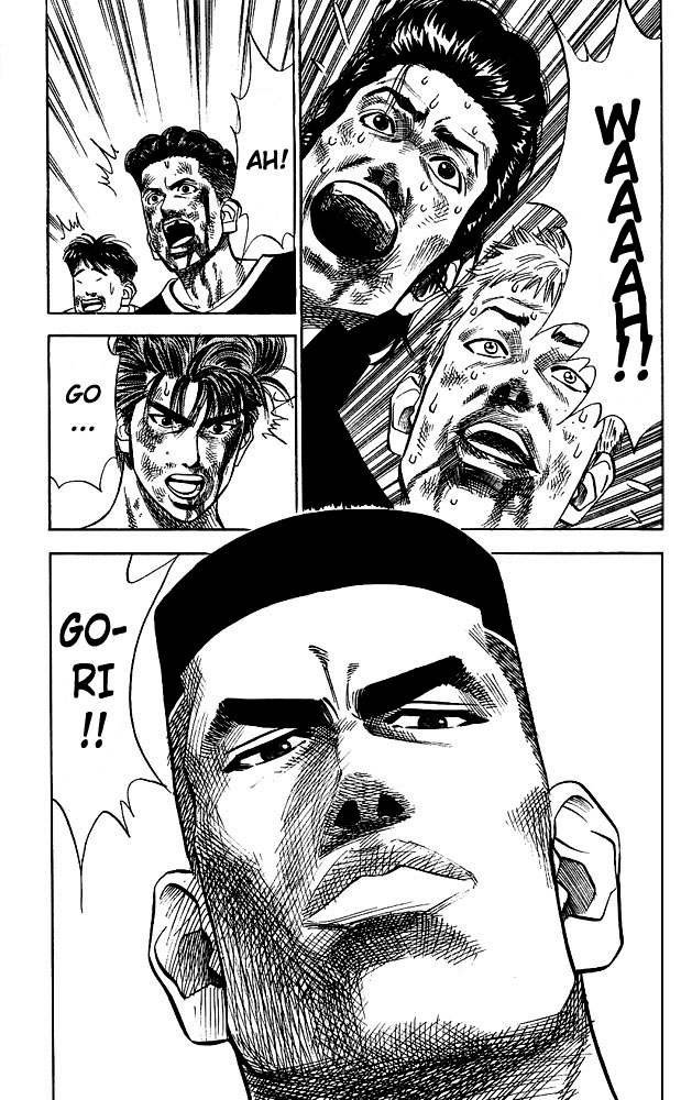 Slam Dunk chapter 266 page 5