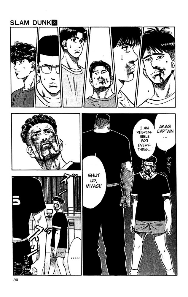 Slam Dunk chapter 266 page 9