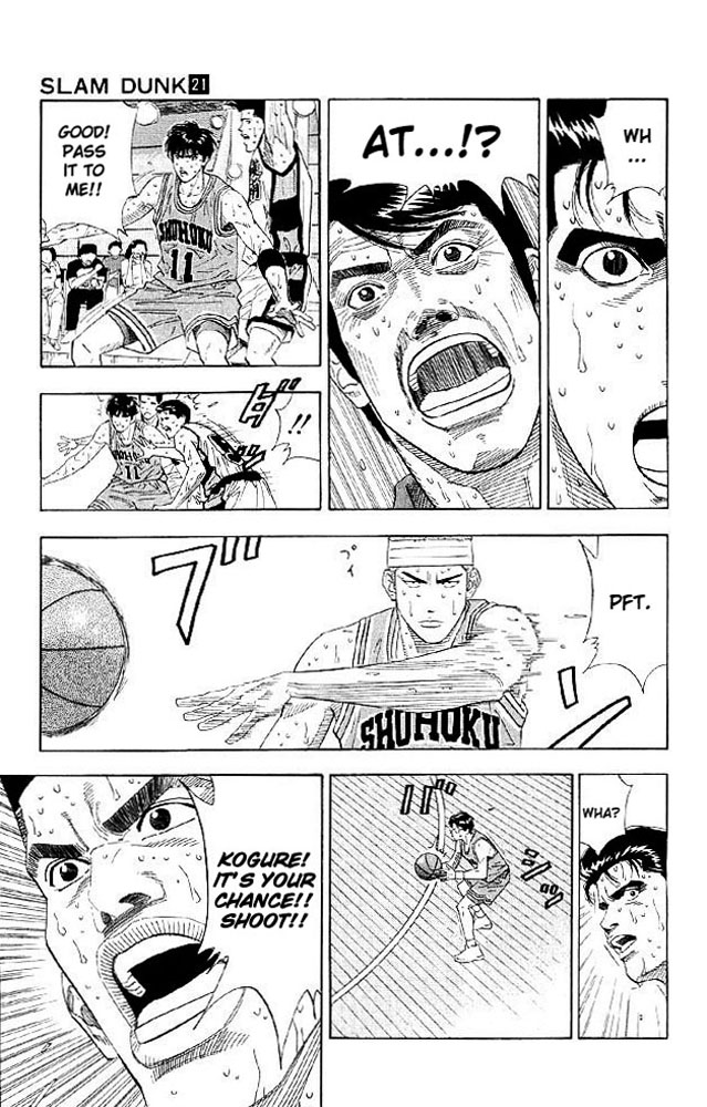 Slam Dunk chapter 267 page 17