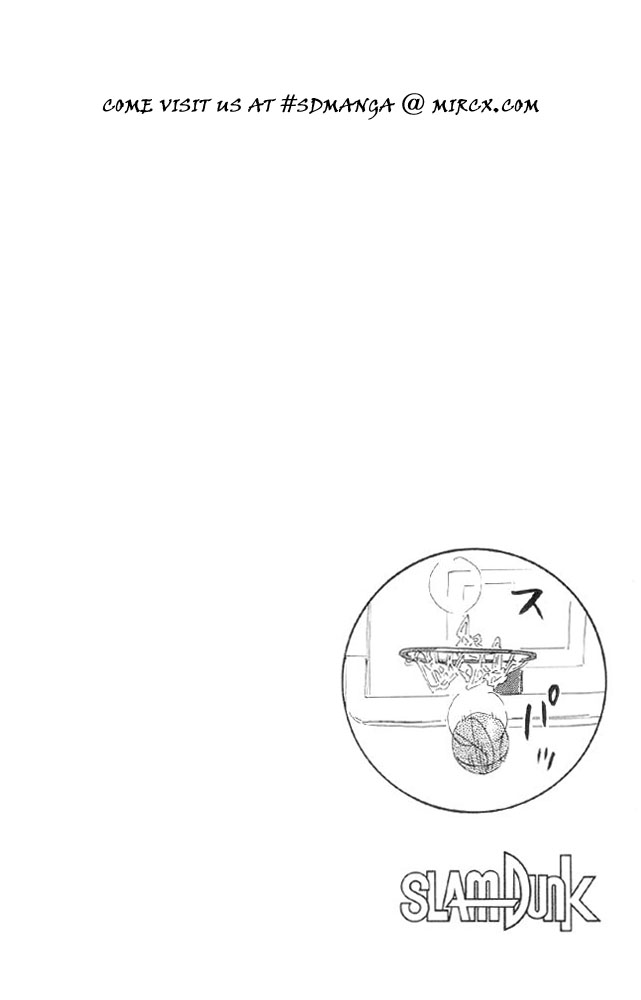 Slam Dunk chapter 267 page 19