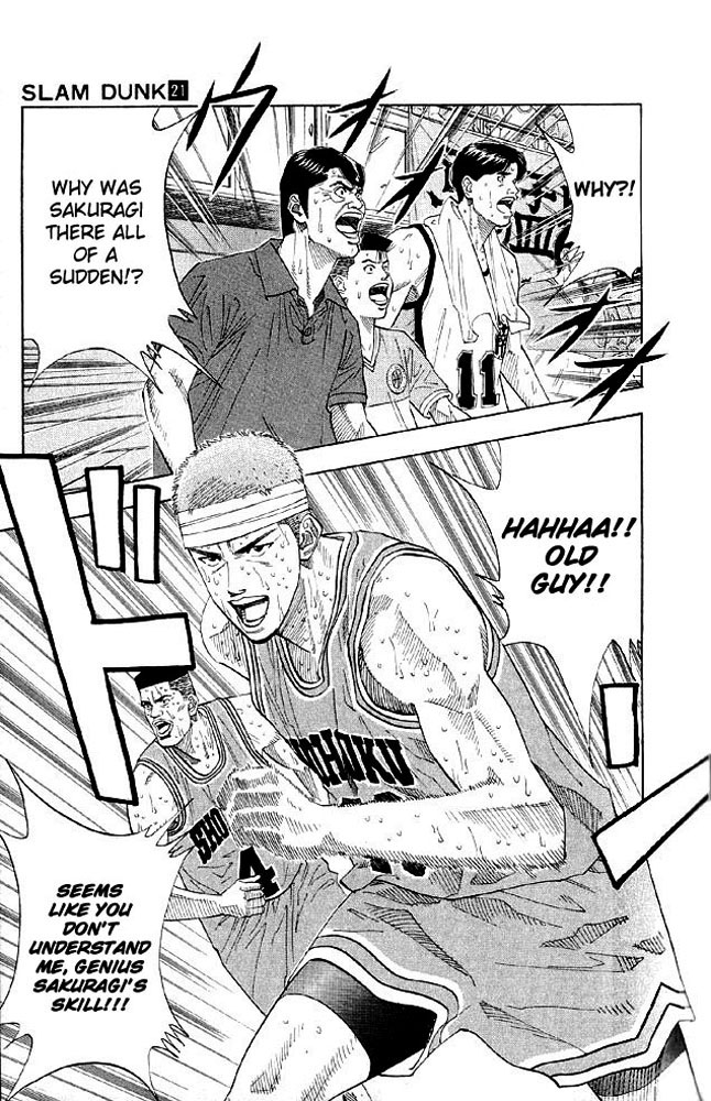 Slam Dunk chapter 267 page 3