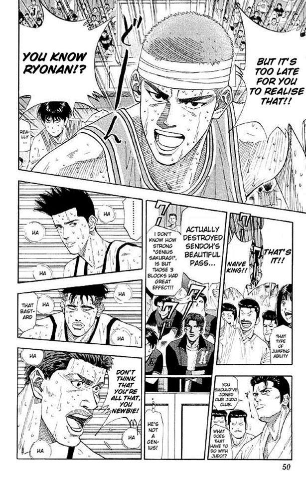 Slam Dunk chapter 267 page 4