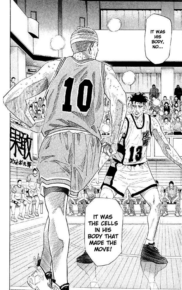 Slam Dunk chapter 267 page 6
