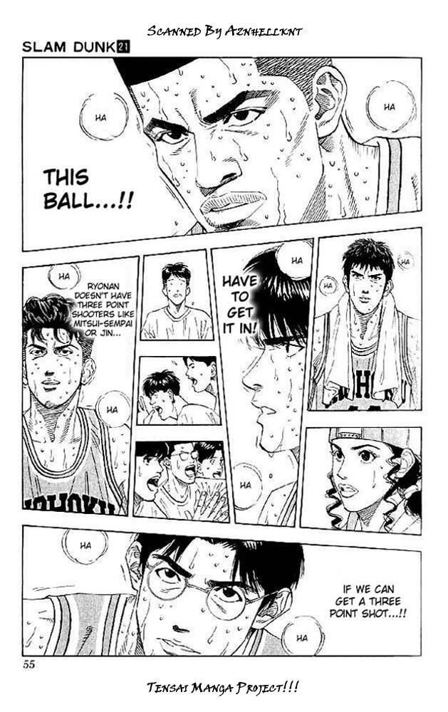 Slam Dunk chapter 267 page 9