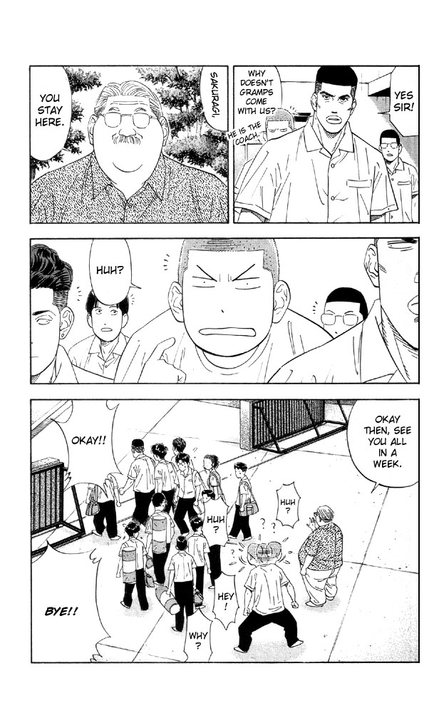 Slam Dunk chapter 268 page 3