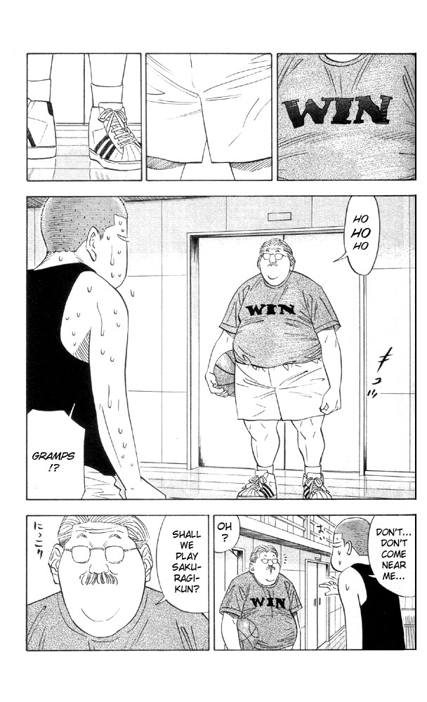 Slam Dunk chapter 268 page 9