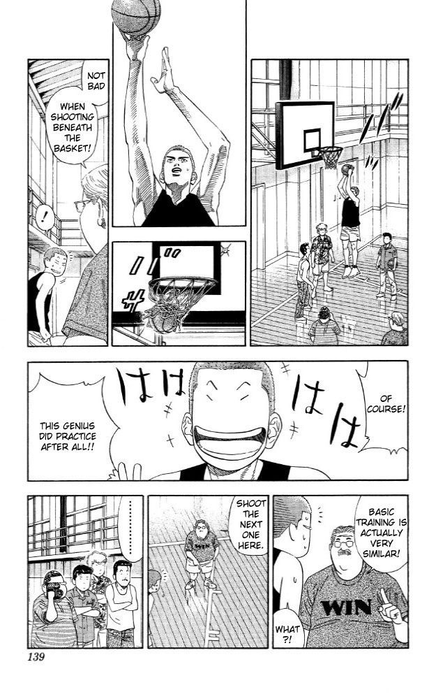 Slam Dunk chapter 269 page 11