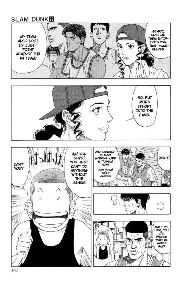 Slam Dunk chapter 270 page 13