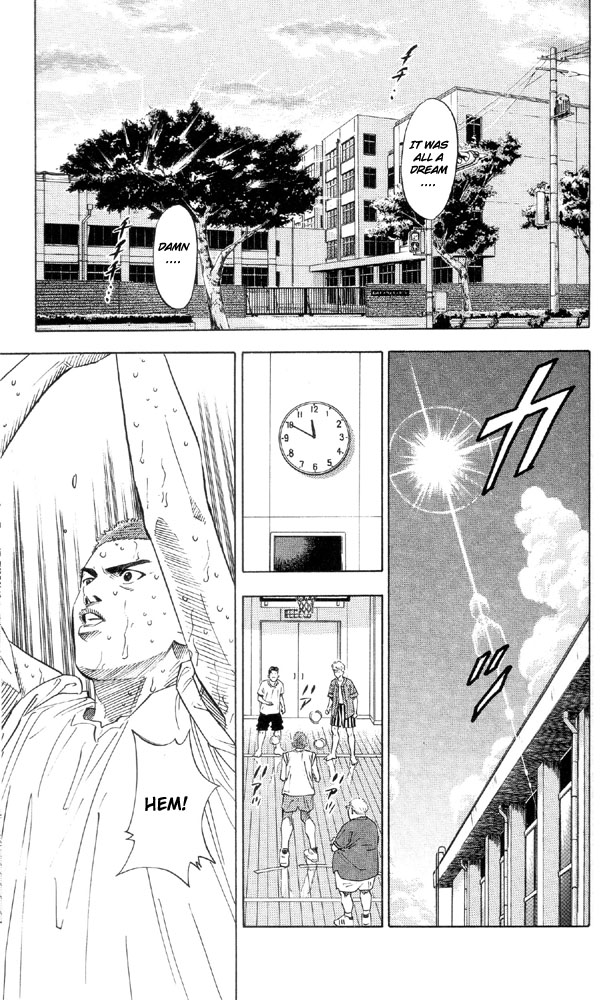 Slam Dunk chapter 270 page 5