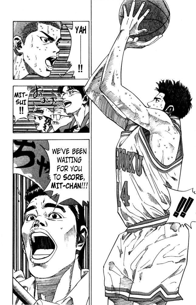 Slam Dunk chapter 271 page 12