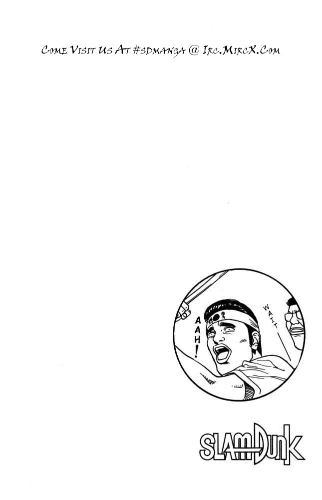 Slam Dunk chapter 271 page 20