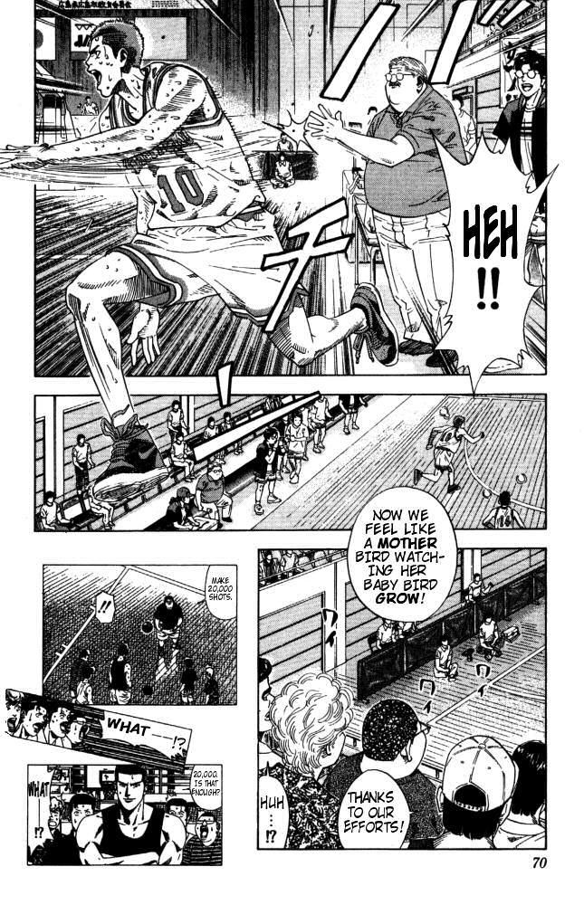 Slam Dunk chapter 271 page 4