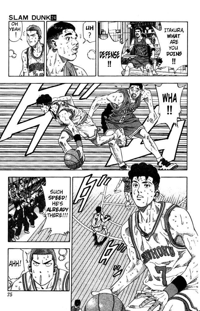 Slam Dunk chapter 271 page 9