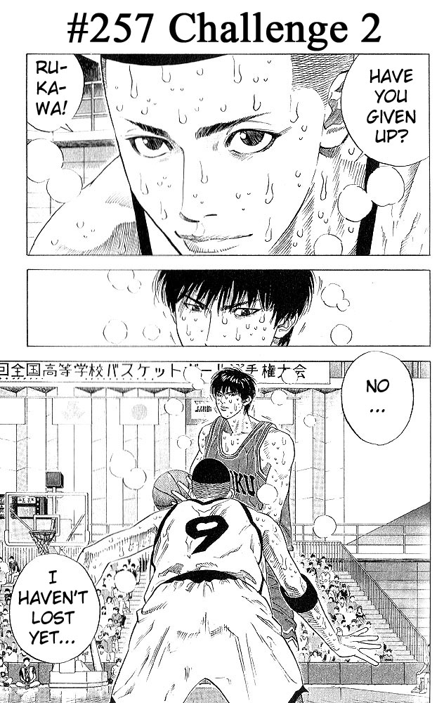 Slam Dunk chapter 272 page 1