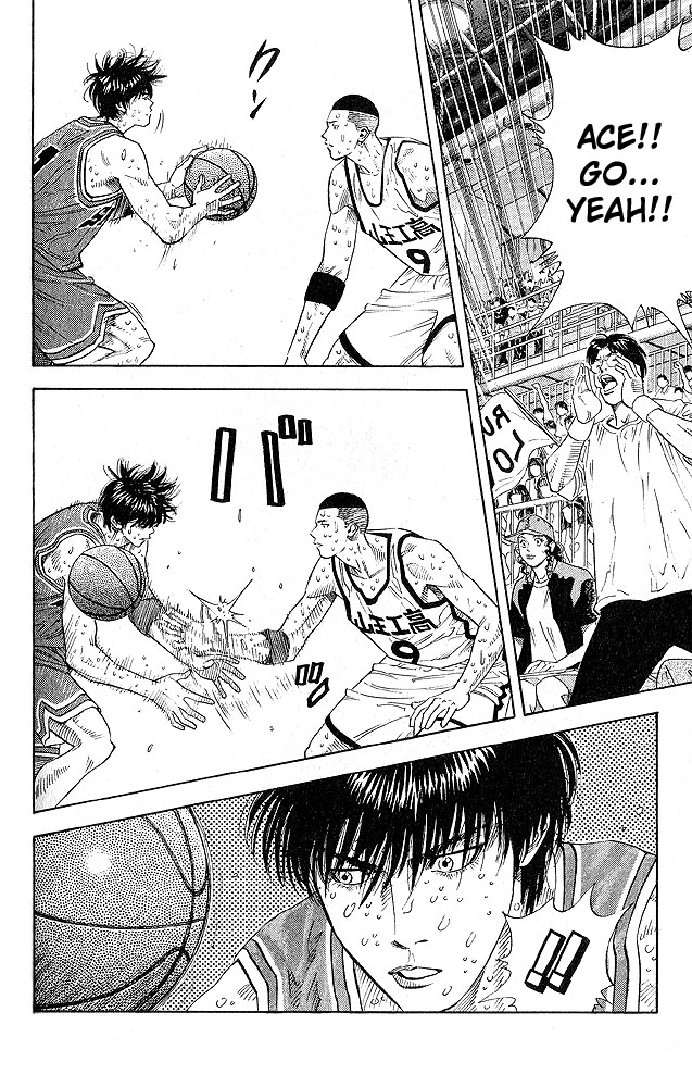 Slam Dunk chapter 272 page 2