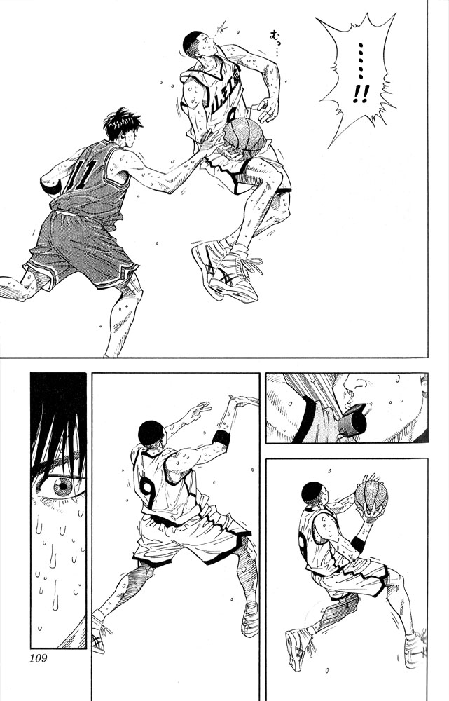 Slam Dunk chapter 272 page 5