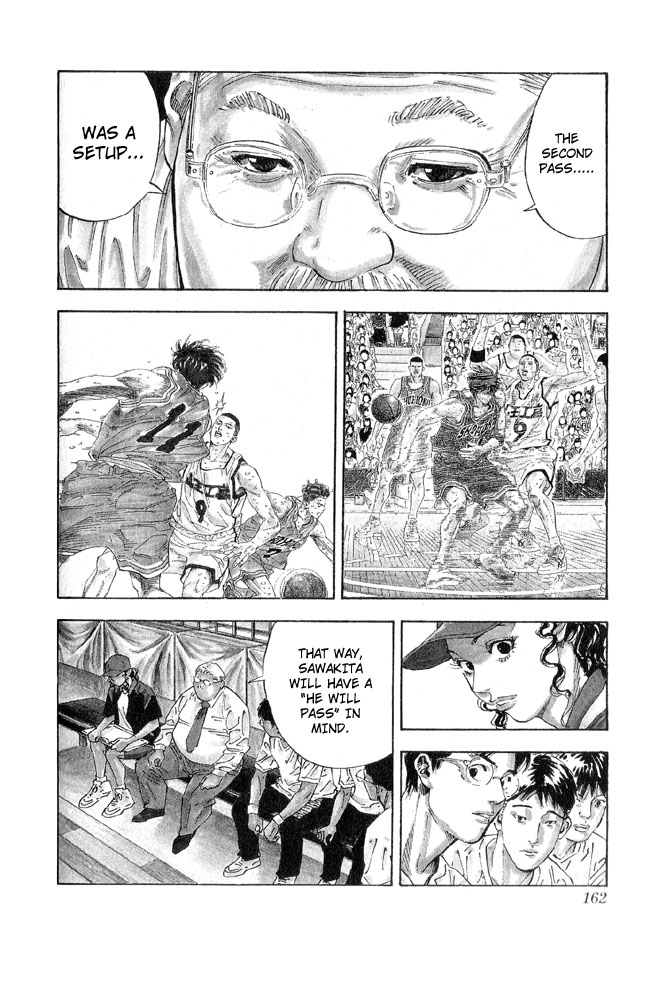 Slam Dunk chapter 273 page 16