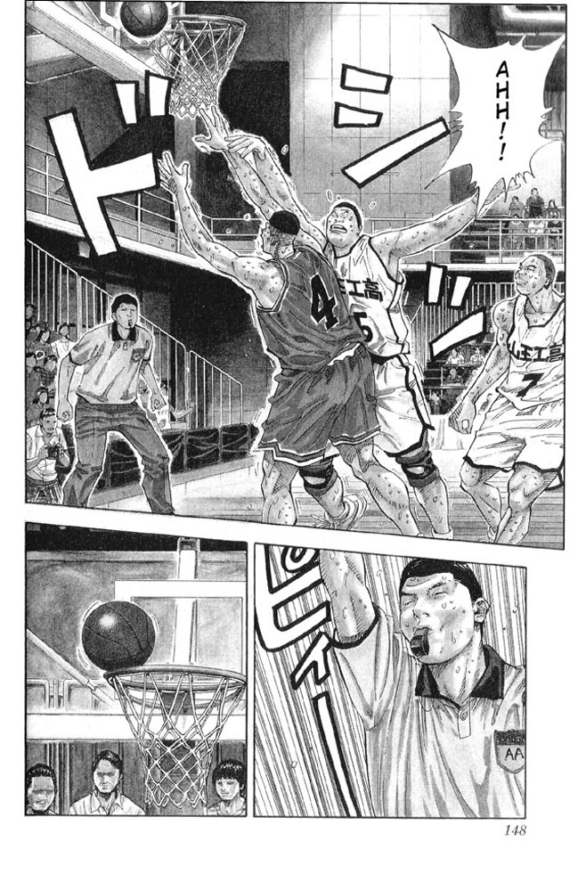 Slam Dunk chapter 273 page 2